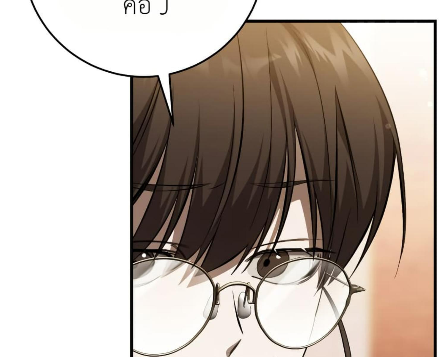 หน้า 186