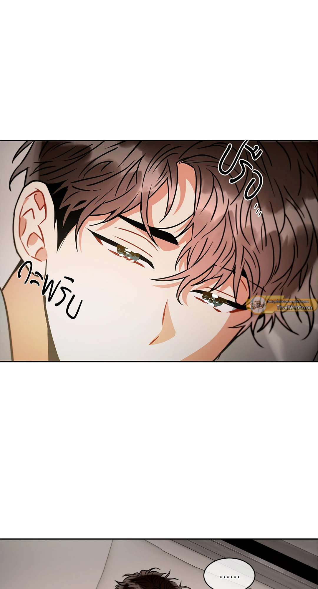 หน้า 76