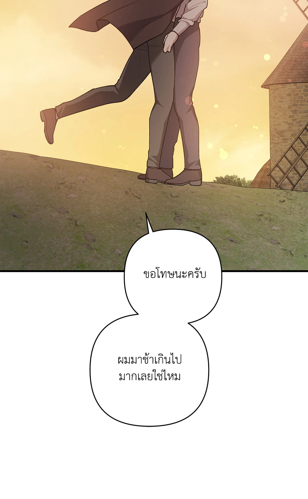 หน้า 91