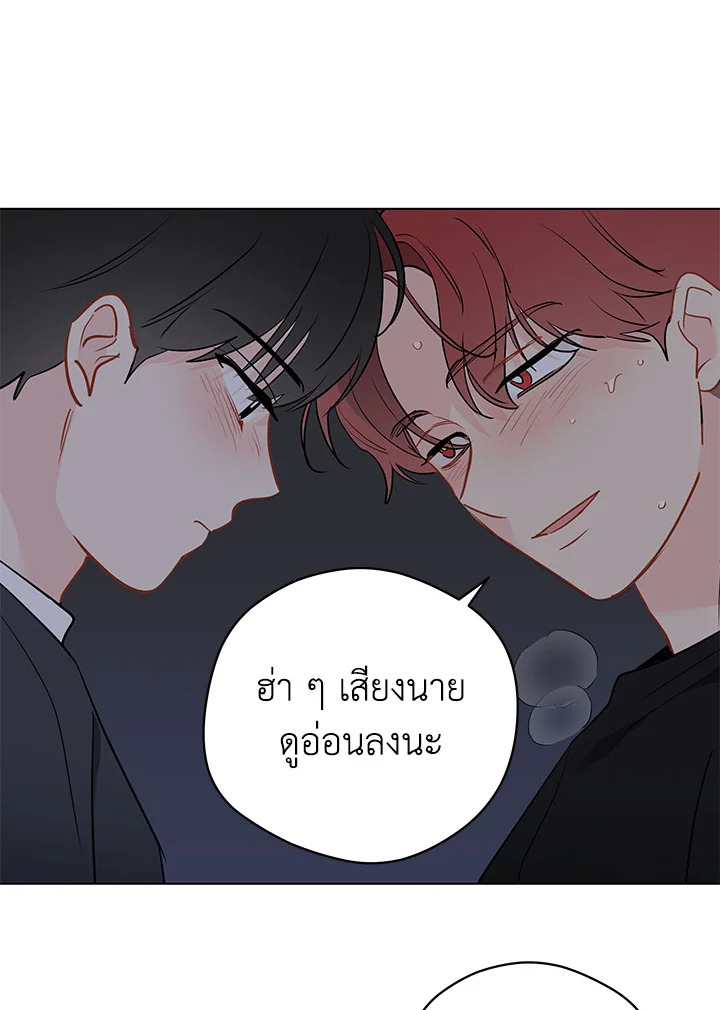 หน้า 78