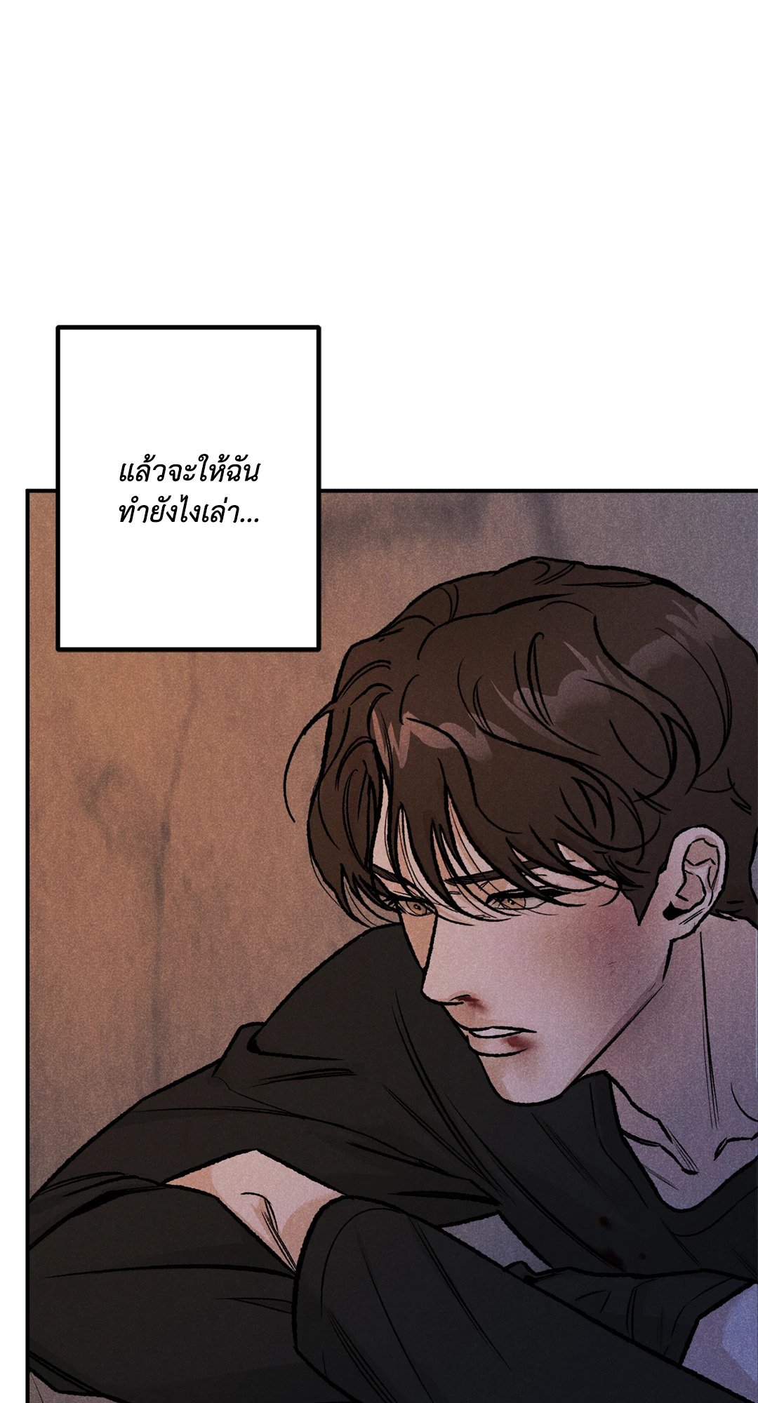 หน้า 74
