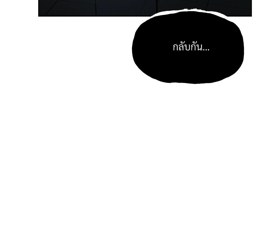 หน้า 147