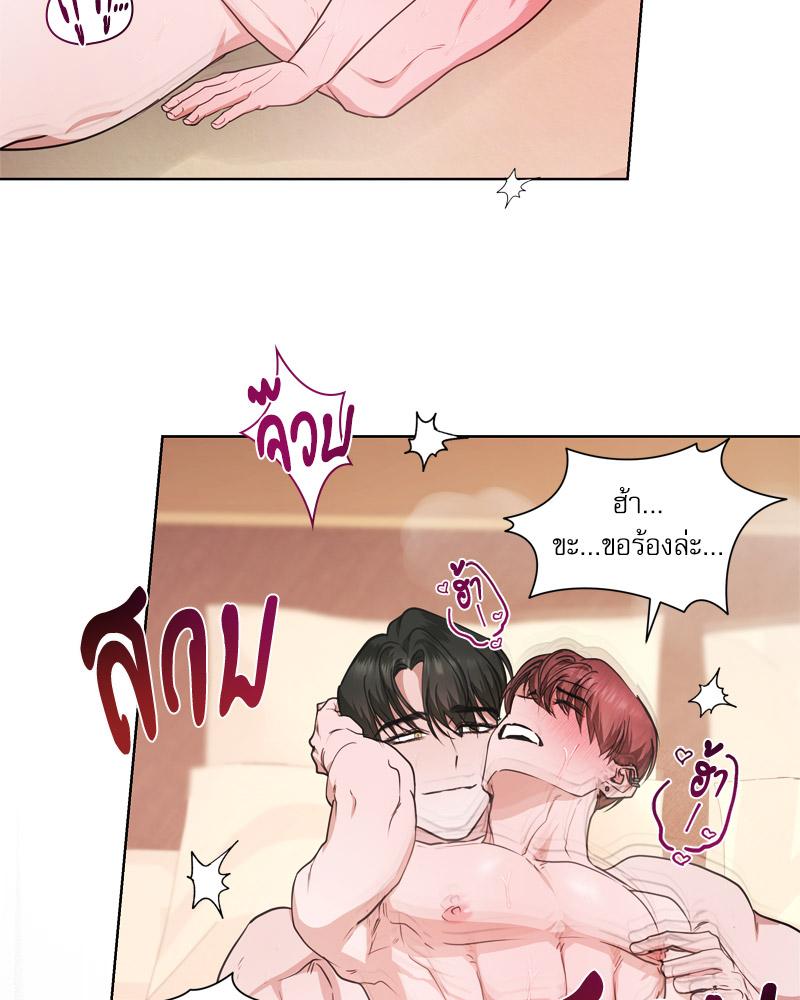 หน้า 67
