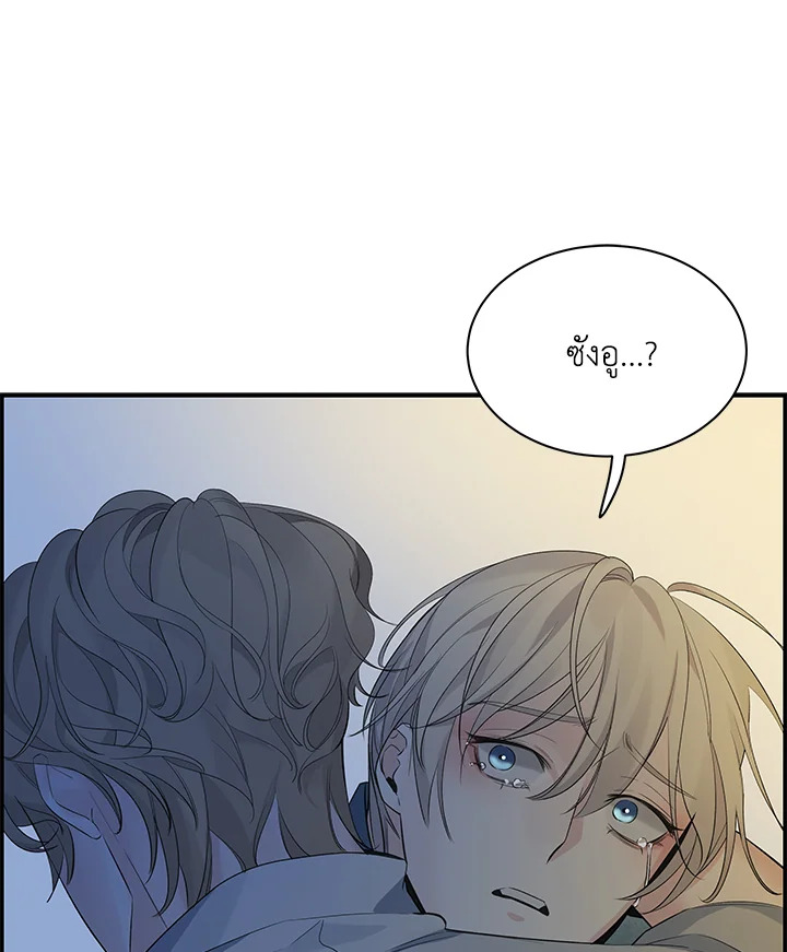 หน้า 107