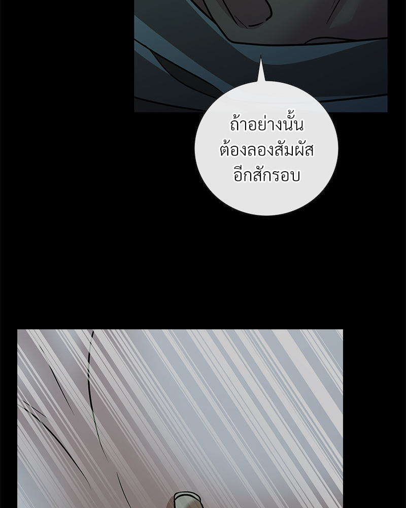 หน้า 132