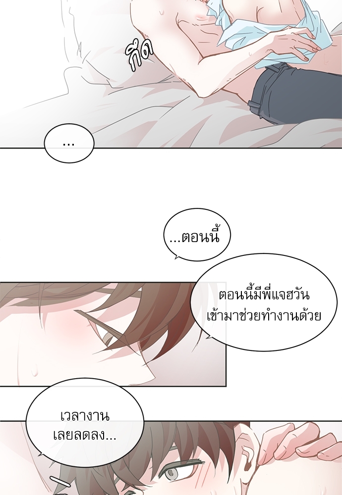 หน้า 32