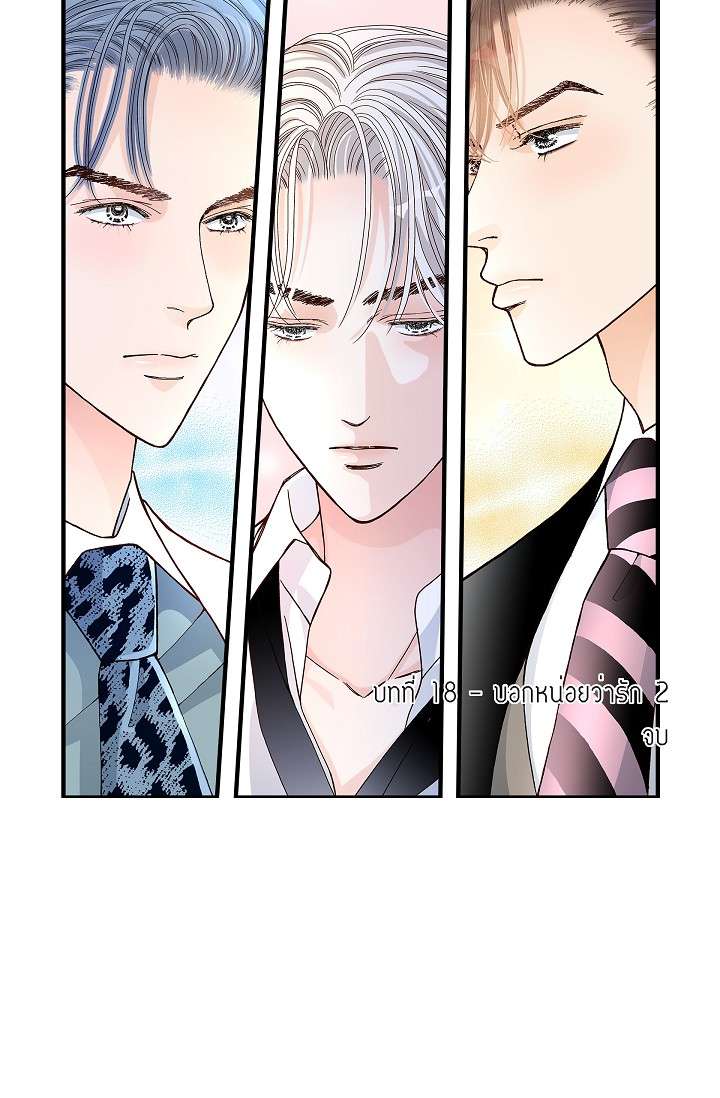 หน้า 64