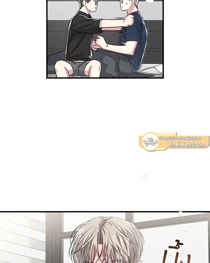 หน้า 69
