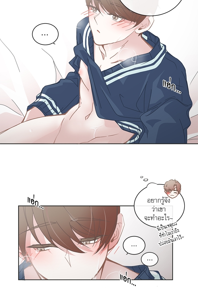 หน้า 46