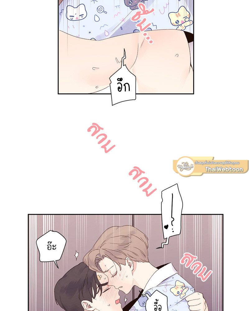 หน้า 40