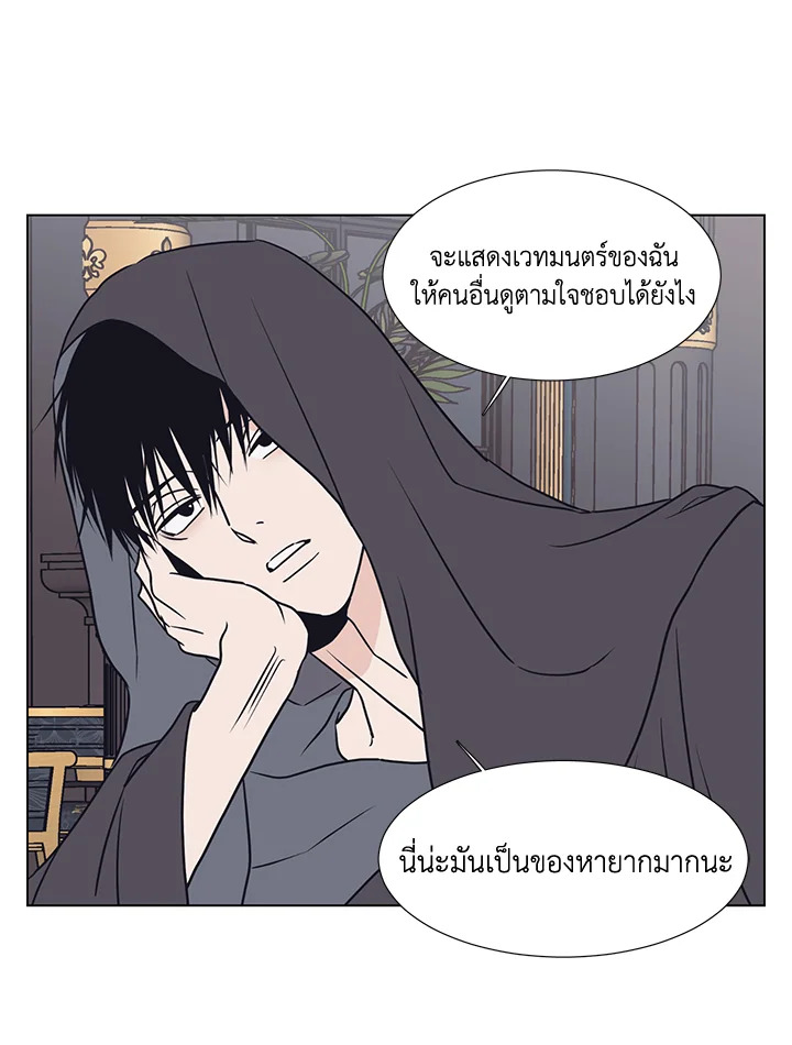 หน้า 34