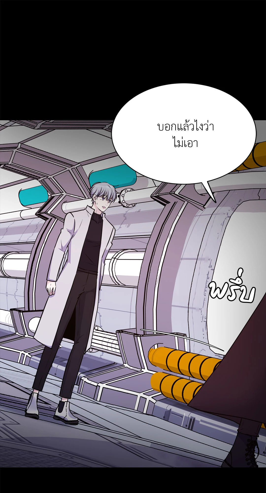 หน้า 38