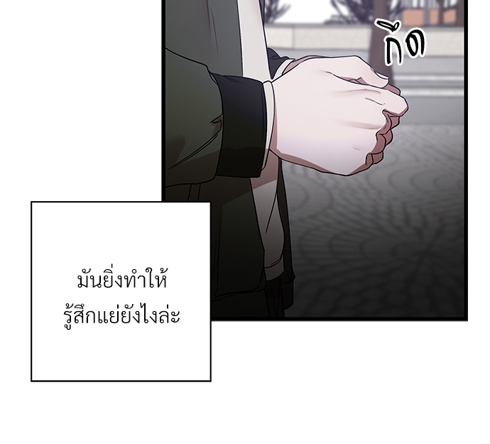 หน้า 82