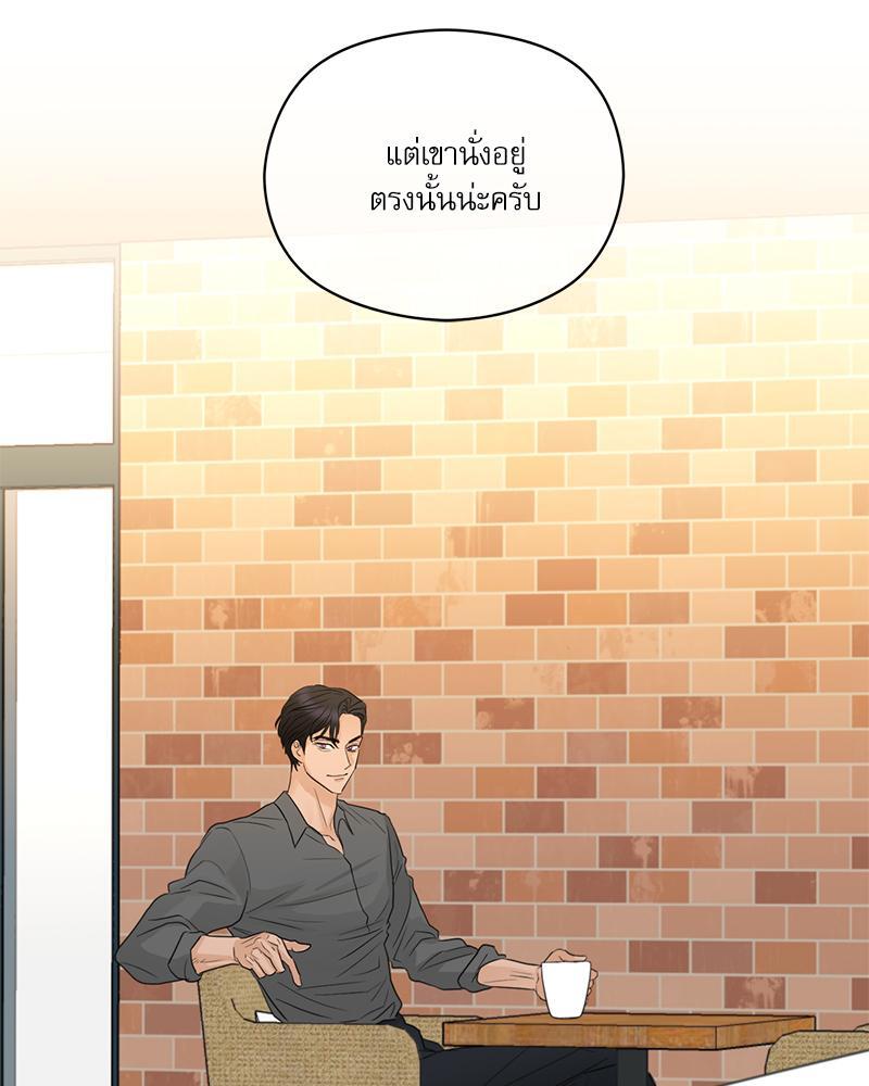 หน้า 56