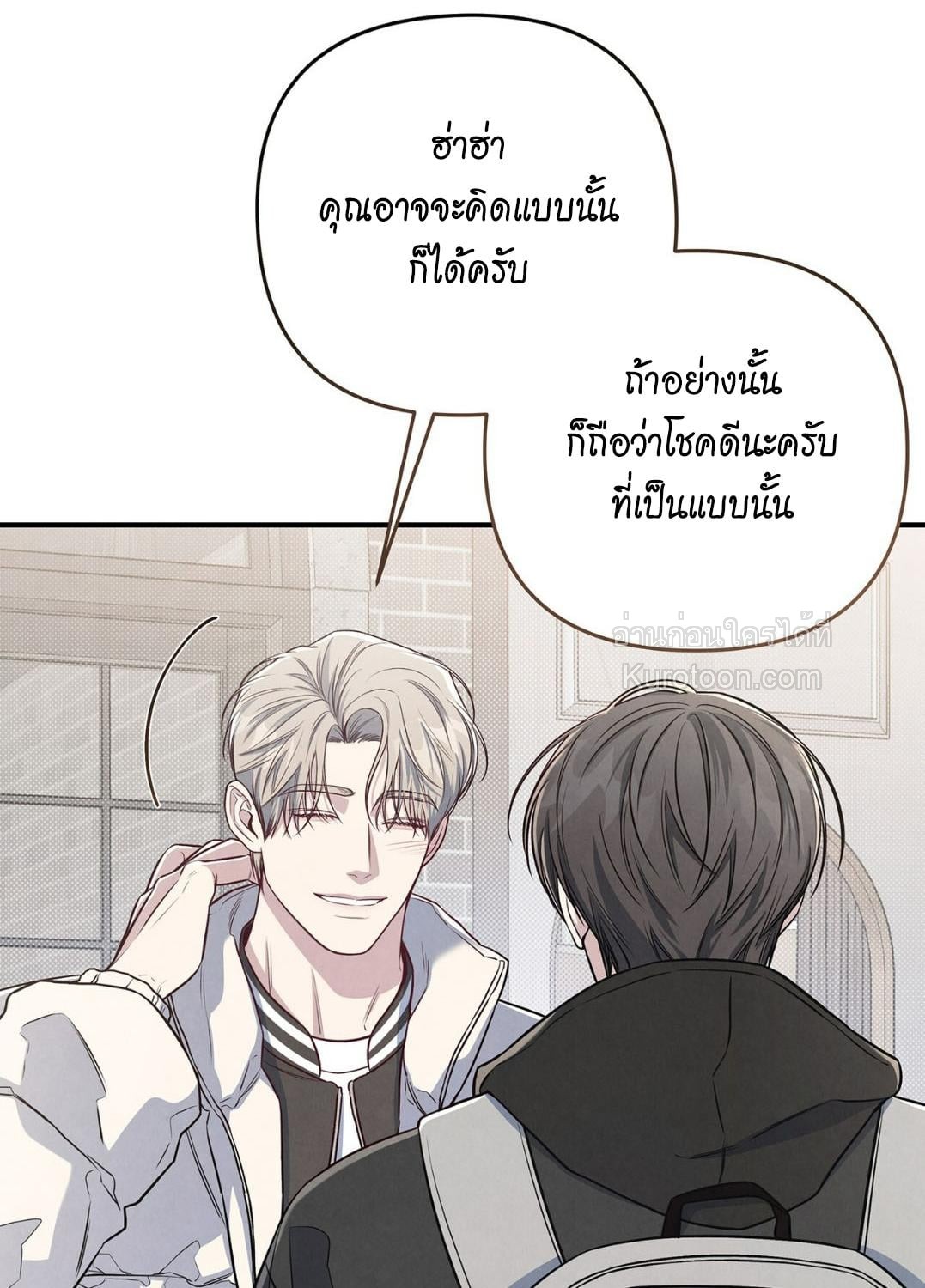 หน้า 120