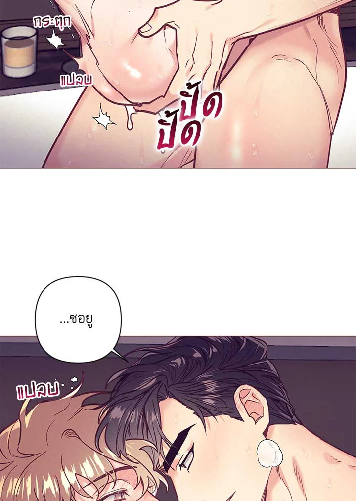 หน้า 36