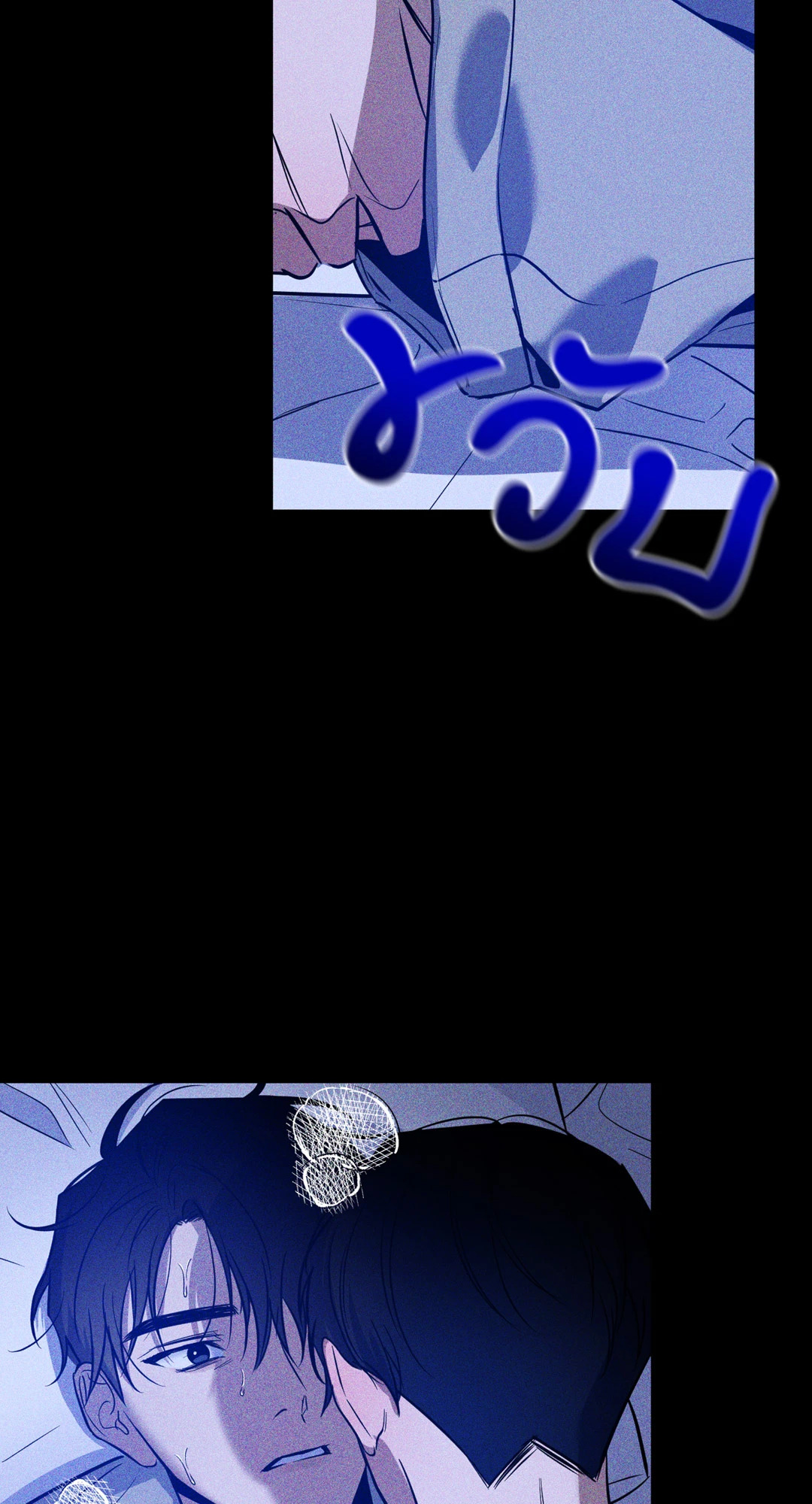 หน้า 59