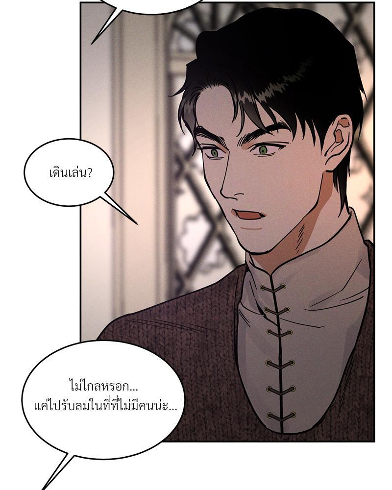 หน้า 95