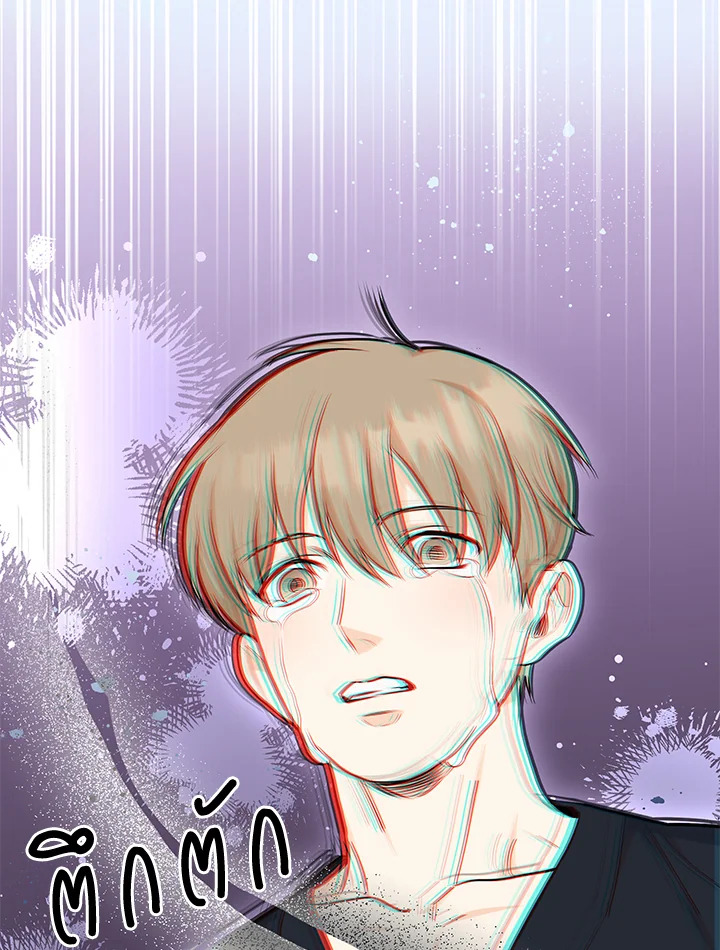 หน้า 74