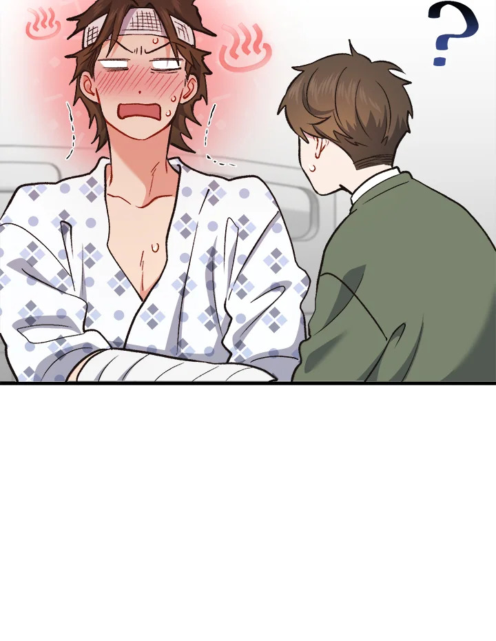 หน้า 106