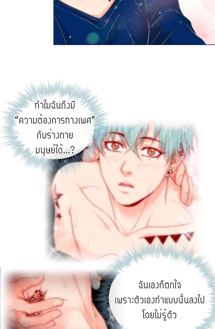 หน้า 27