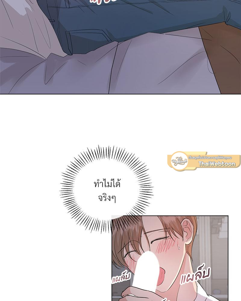 หน้า 65