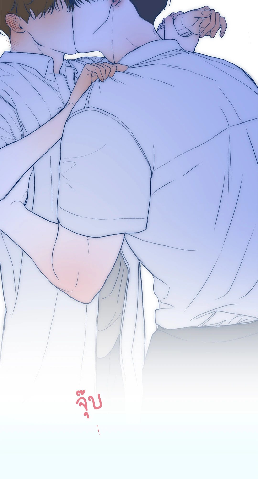 หน้า 112