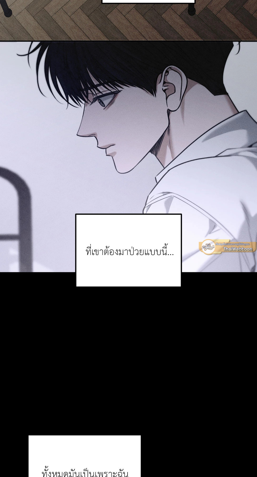 หน้า 47