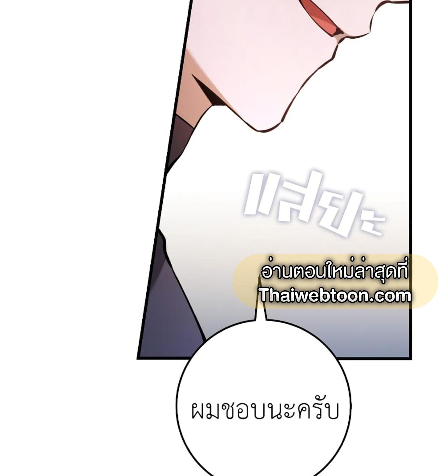 หน้า 115