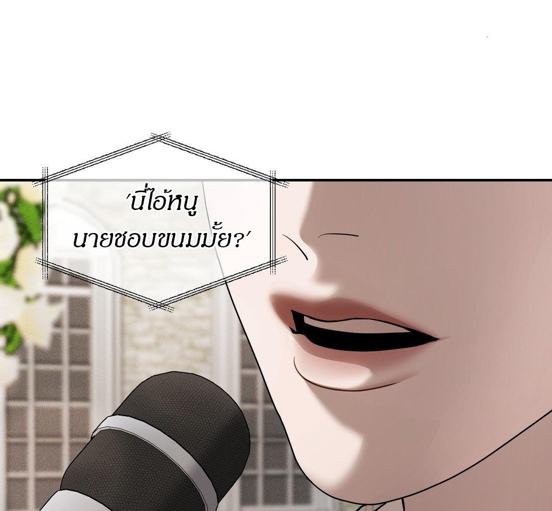 หน้า 167