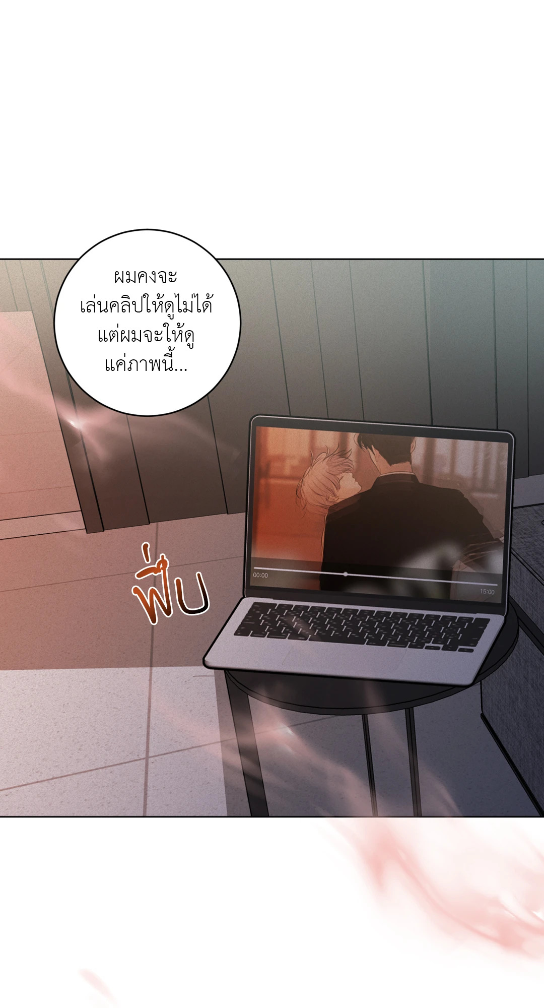 หน้า 95