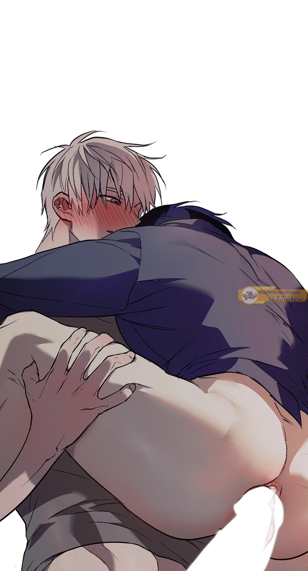 Control Time ตอนที่ 16 - รูปที่ 2