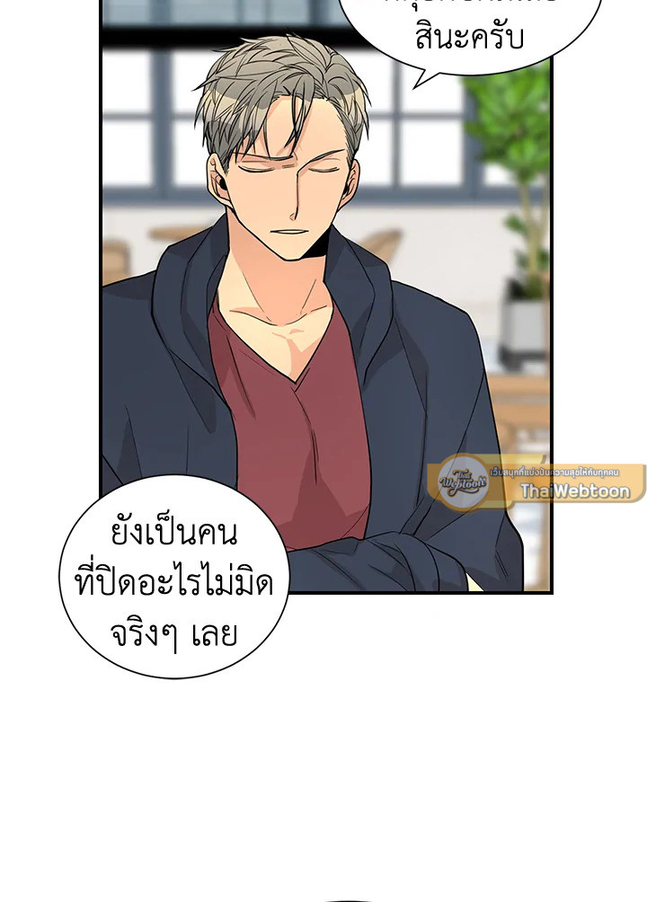 หน้า 40