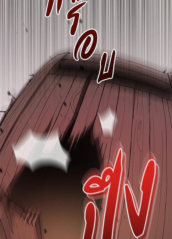หน้า 104