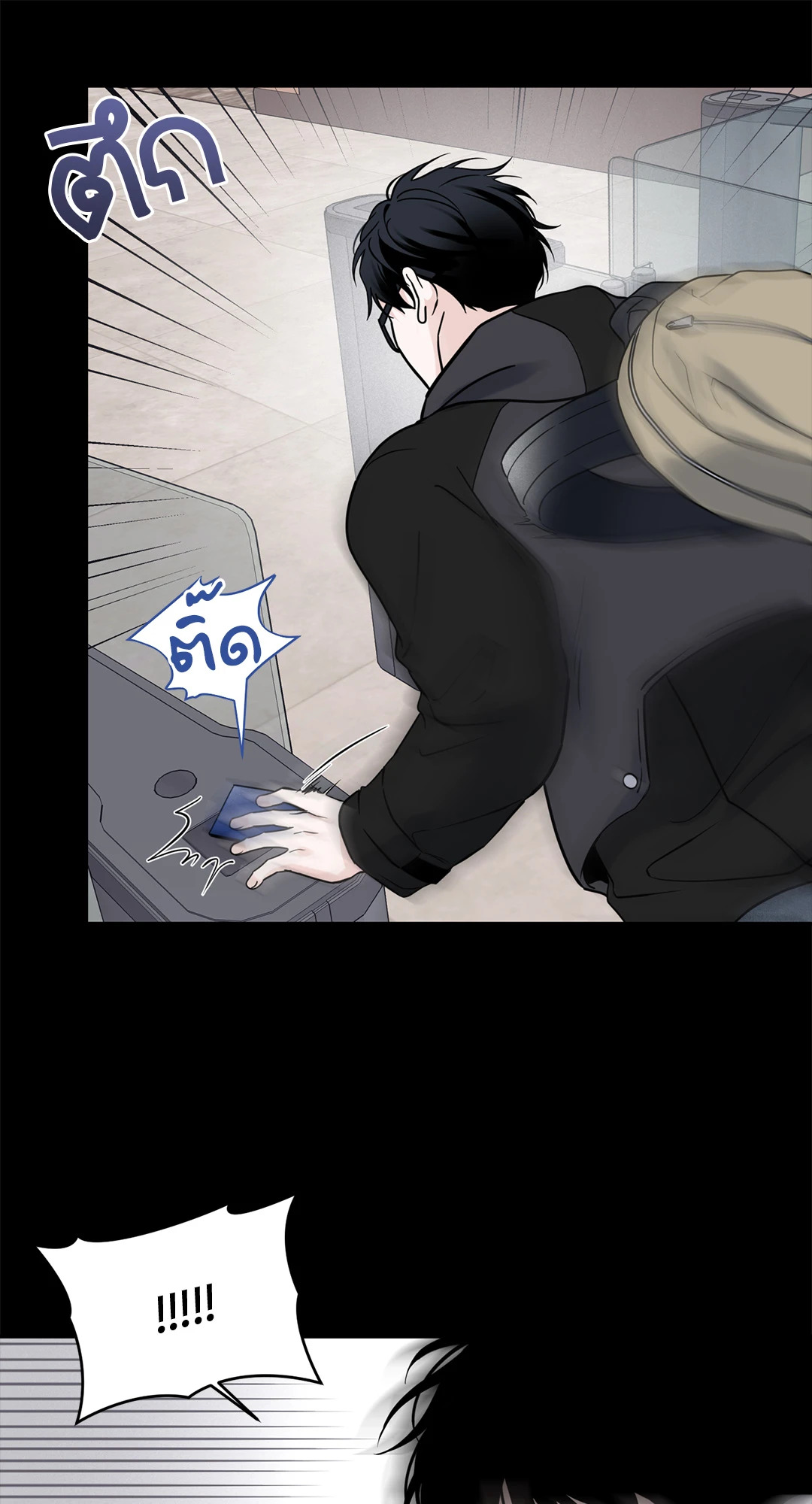 หน้า 59