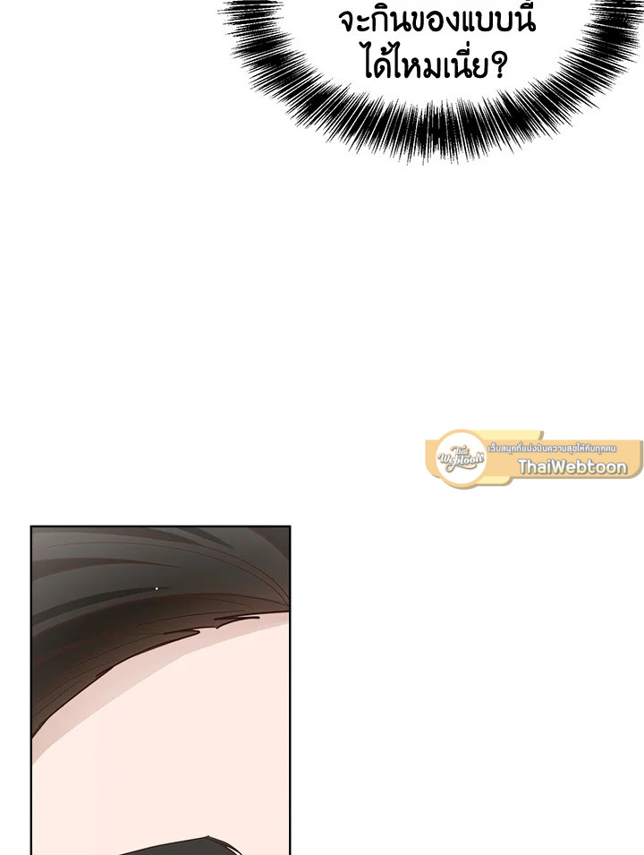 หน้า 102