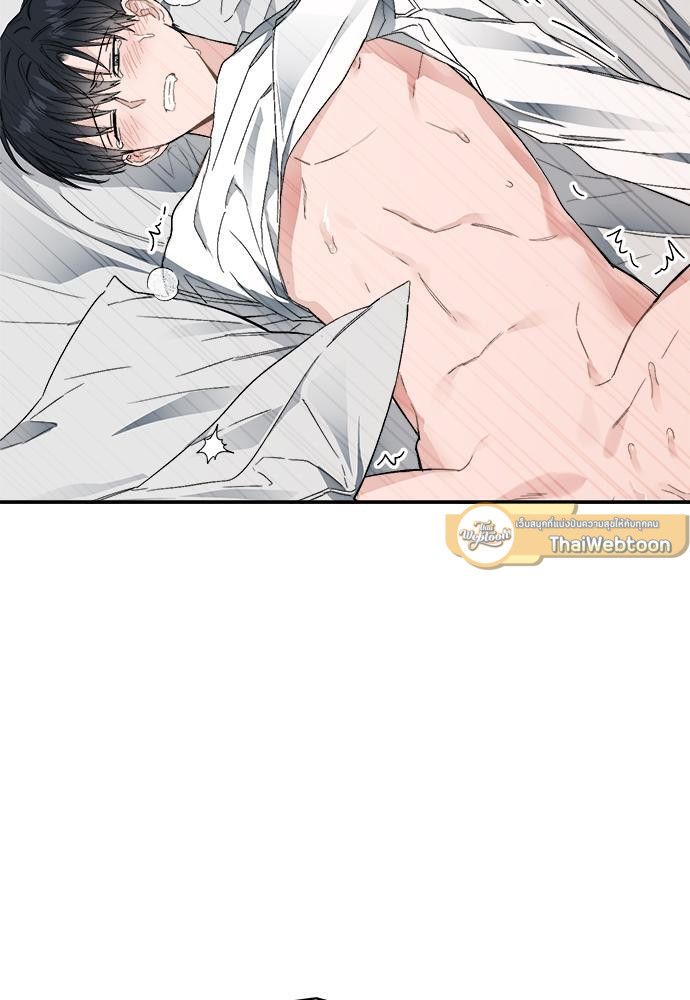 หน้า 75