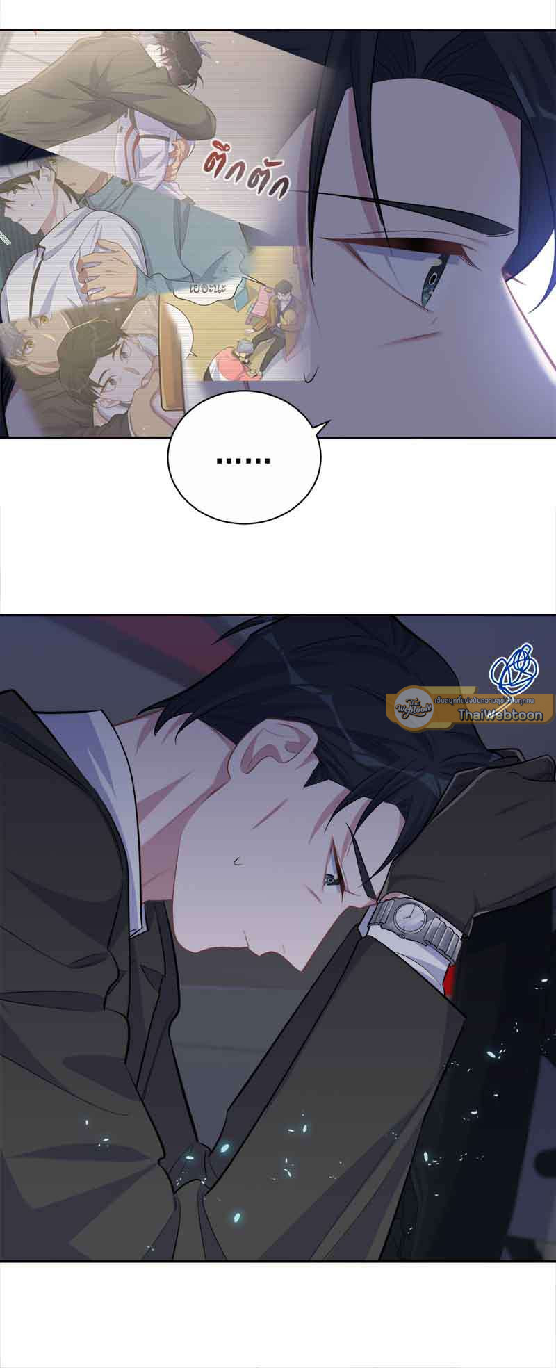 หน้า 22