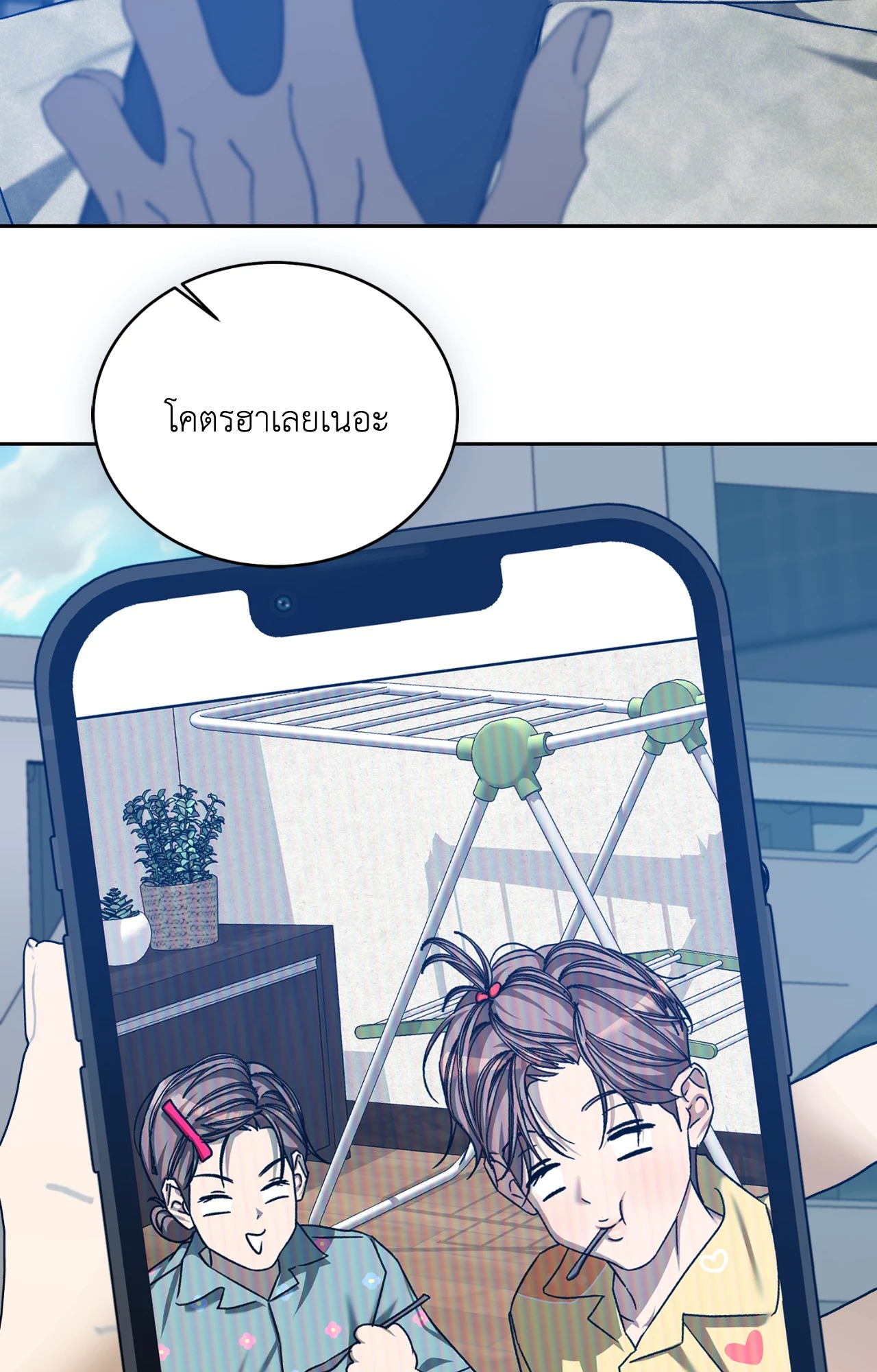หน้า 102