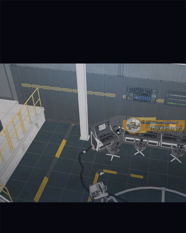 Guilty Affection ตอนที่ 42 - รูปที่ 2