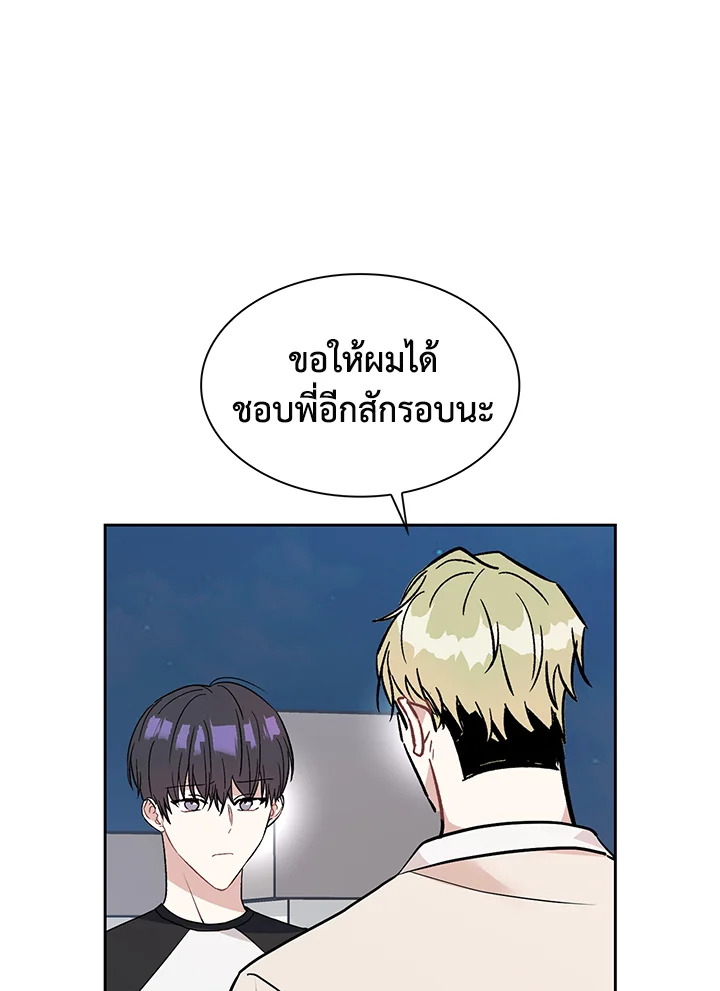 หน้า 40