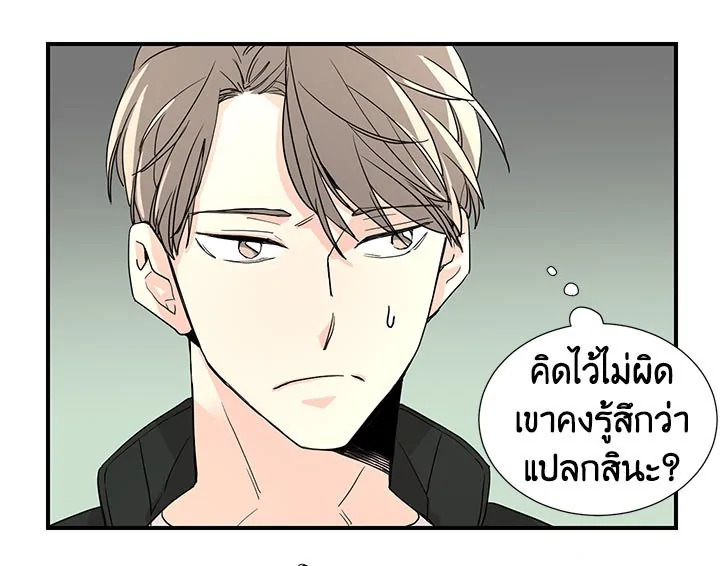 หน้า 63
