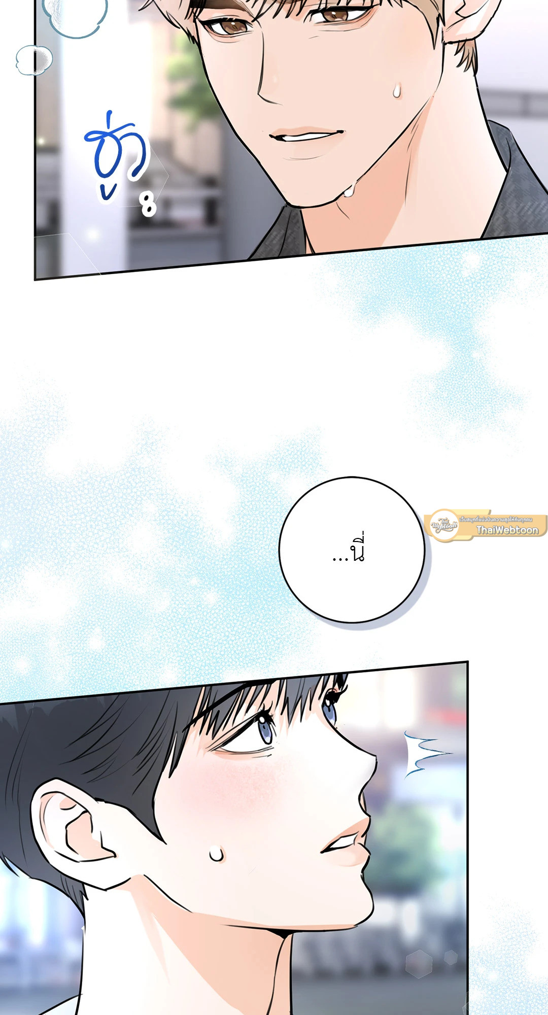 หน้า 67
