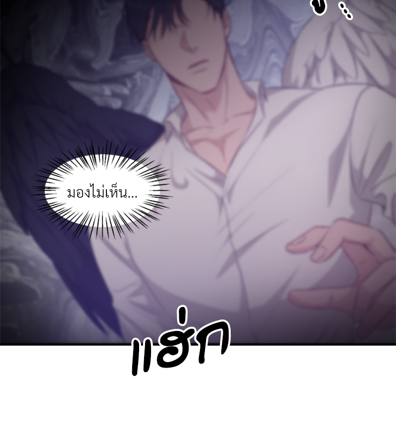 หน้า 91