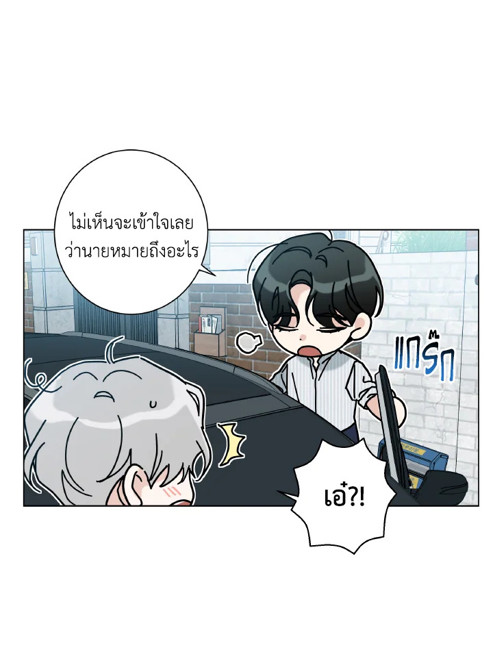 หน้า 78