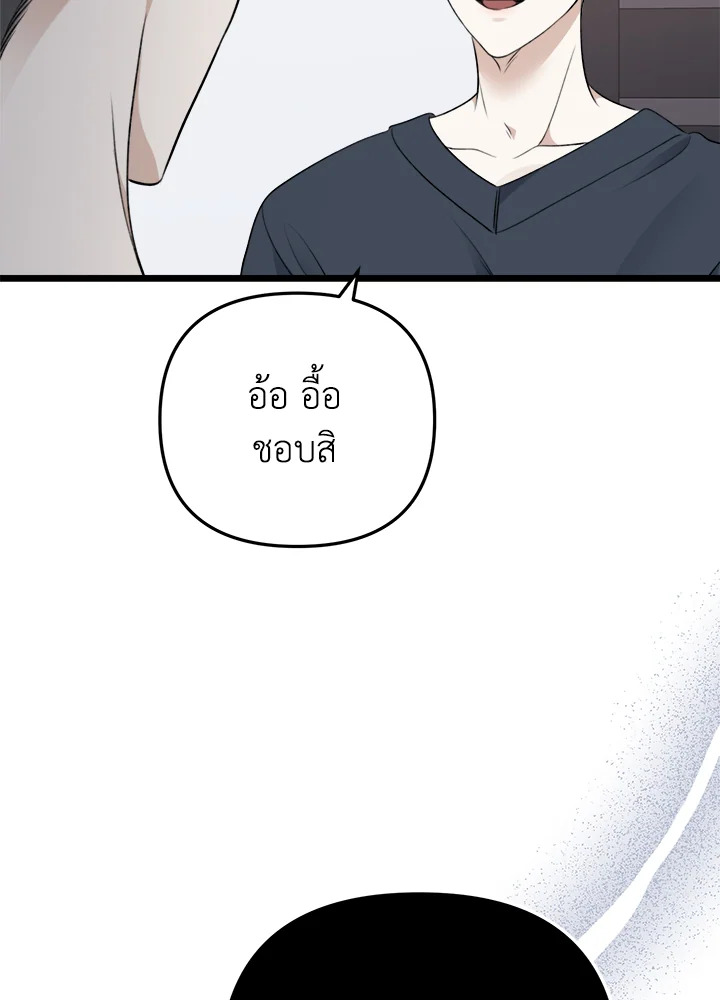 หน้า 118