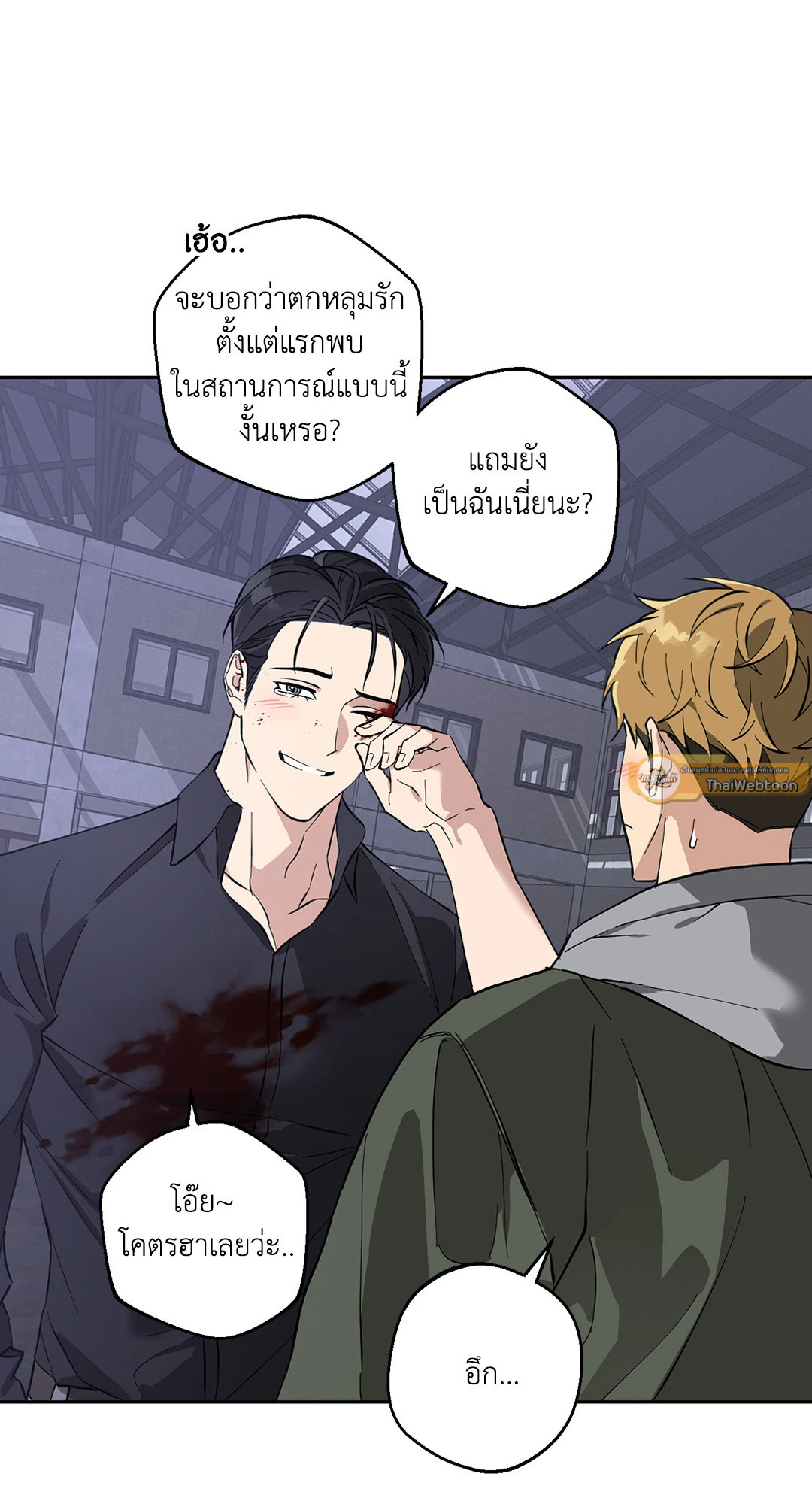 หน้า 51