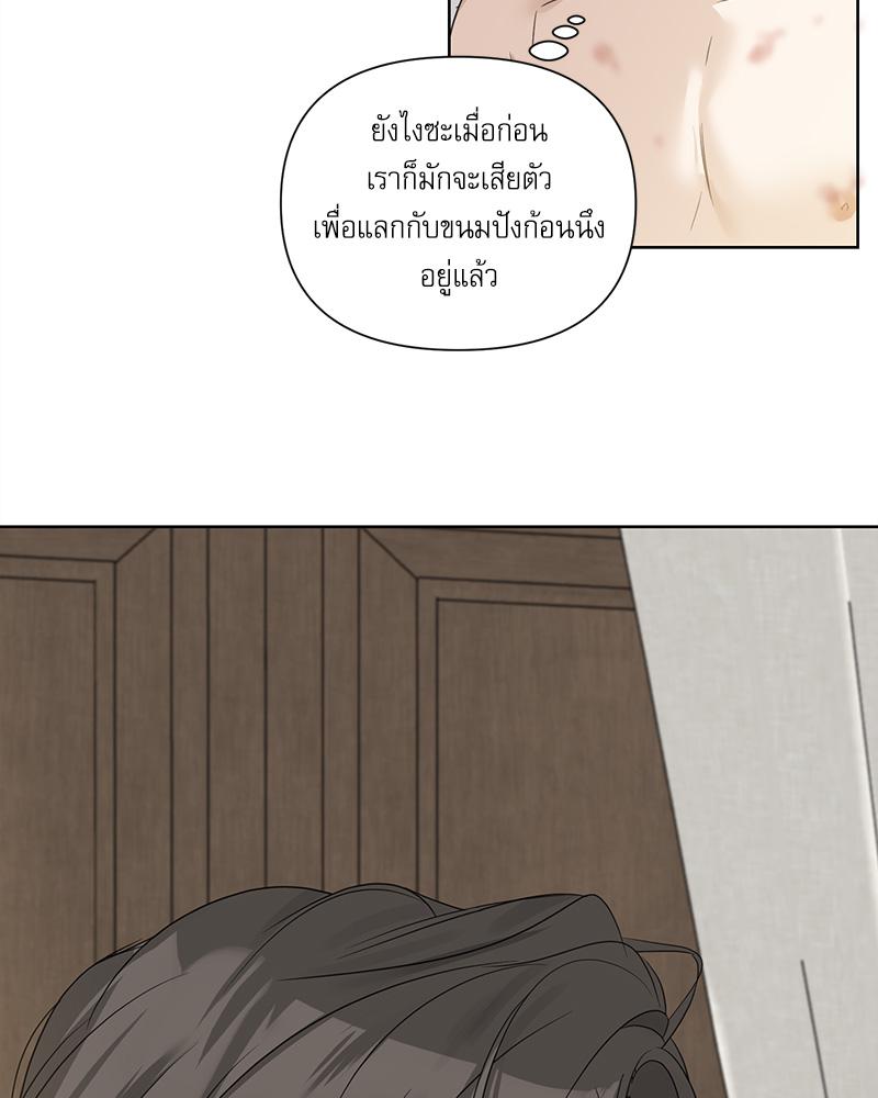 หน้า 94