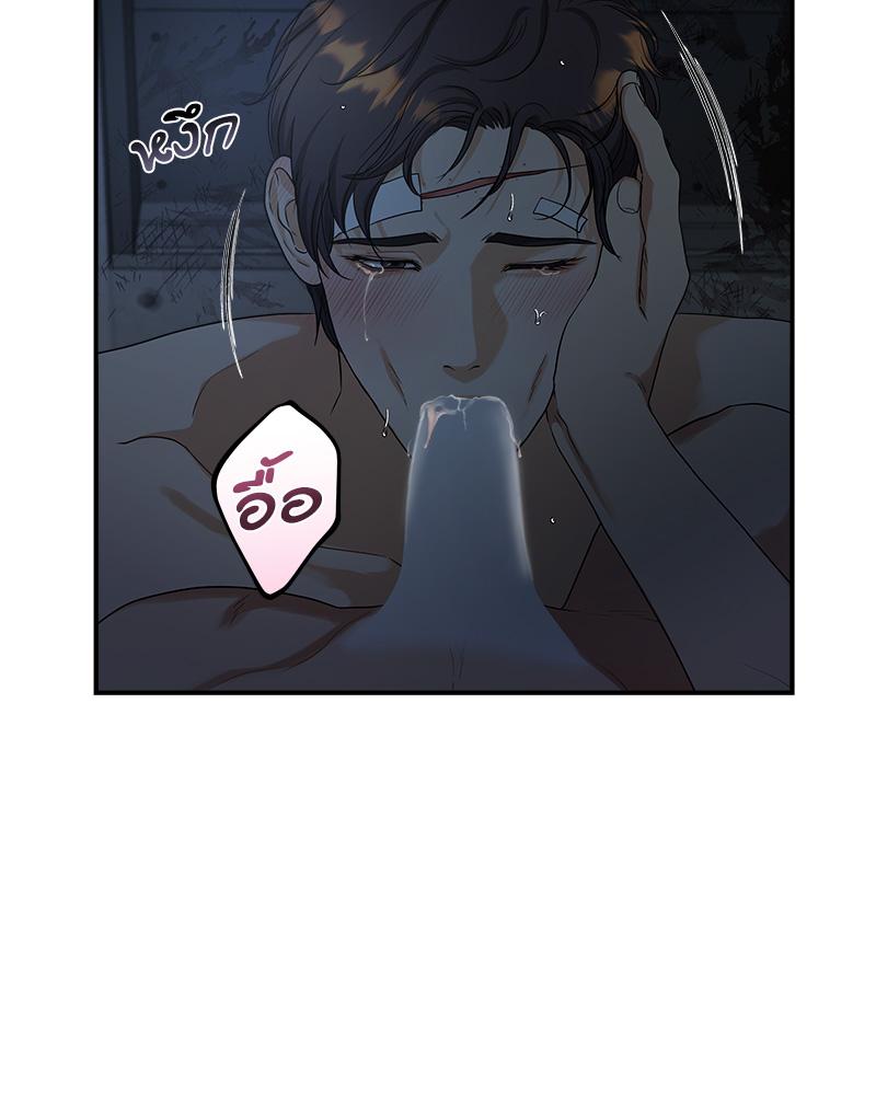 หน้า 95