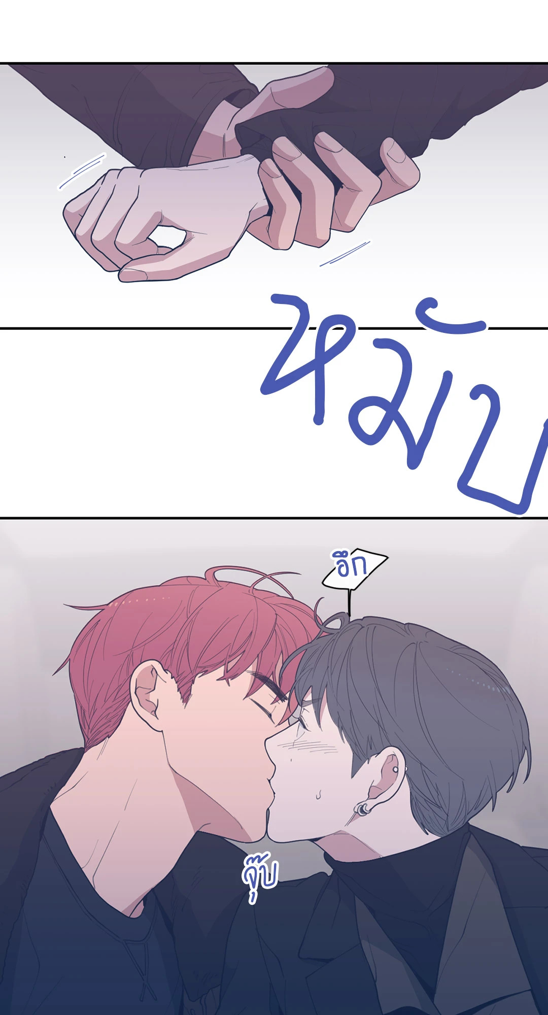 หน้า 63